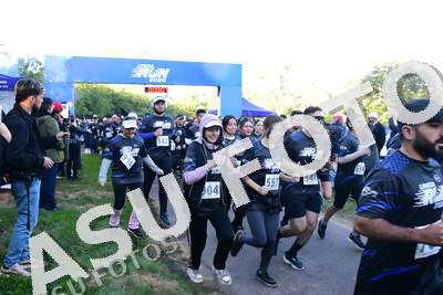 Foto carrera