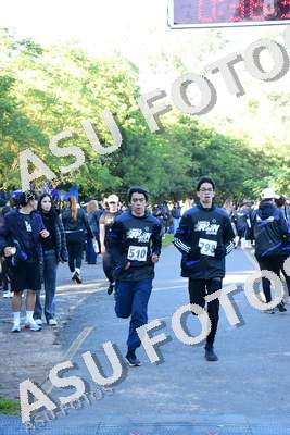 Foto carrera