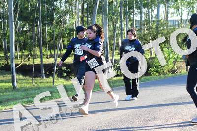 Foto carrera