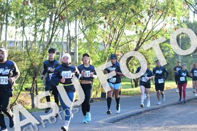 Foto carrera